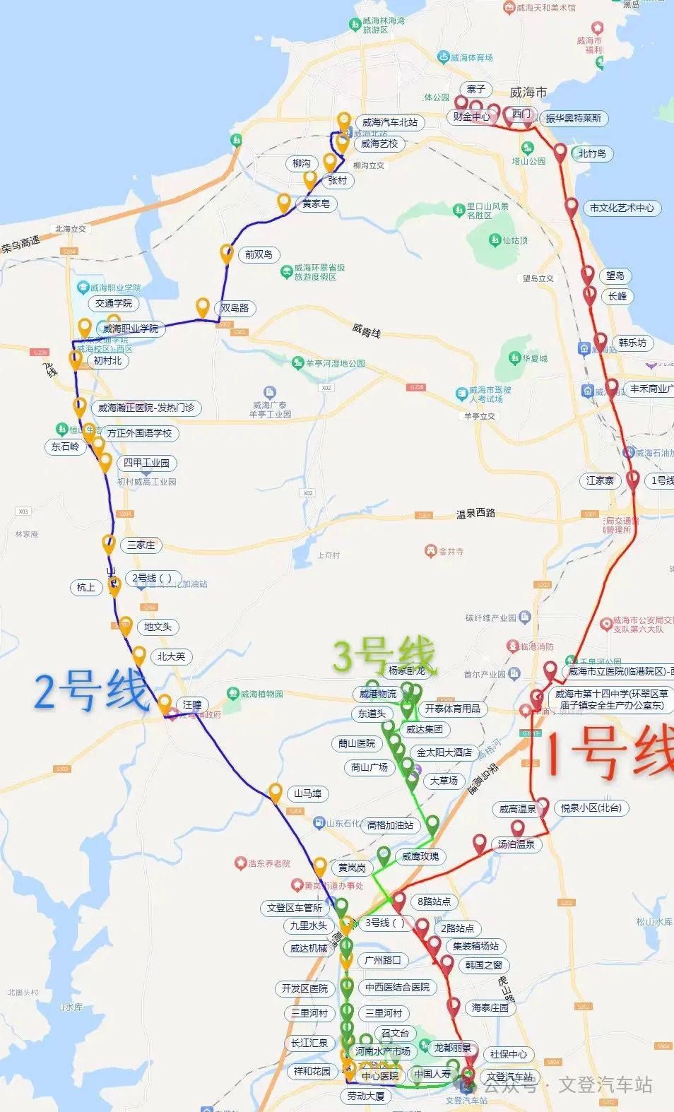 威文快線1、2、3號線具體站點(diǎn)示意圖