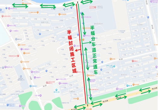 4月1日至6月30日，文登區(qū)學(xué)府路封道通告