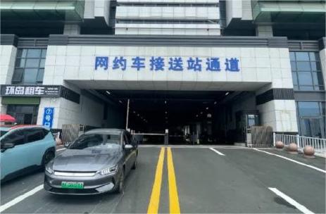 7月15日，威海站網(wǎng)約車接送站通道啟用！