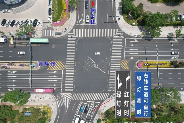 “可變車道”怎么走？威海交警告訴你